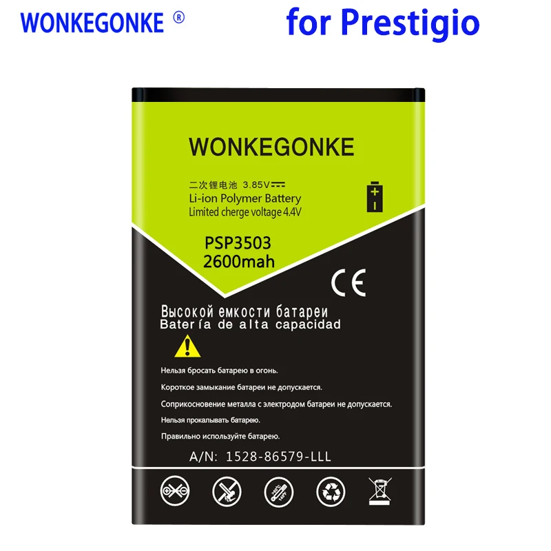 WONKEGONKE 2600mah For Prestigio Wize C3 PSP3503 DUO PSP 3503 Battery High quality mobile phone battery with tracking number
WONKEGONKE 2600mah For Prestigio Wize C3 PSP3503 DUO PSP 3503 Battery High quality mobile phone battery with tracking number