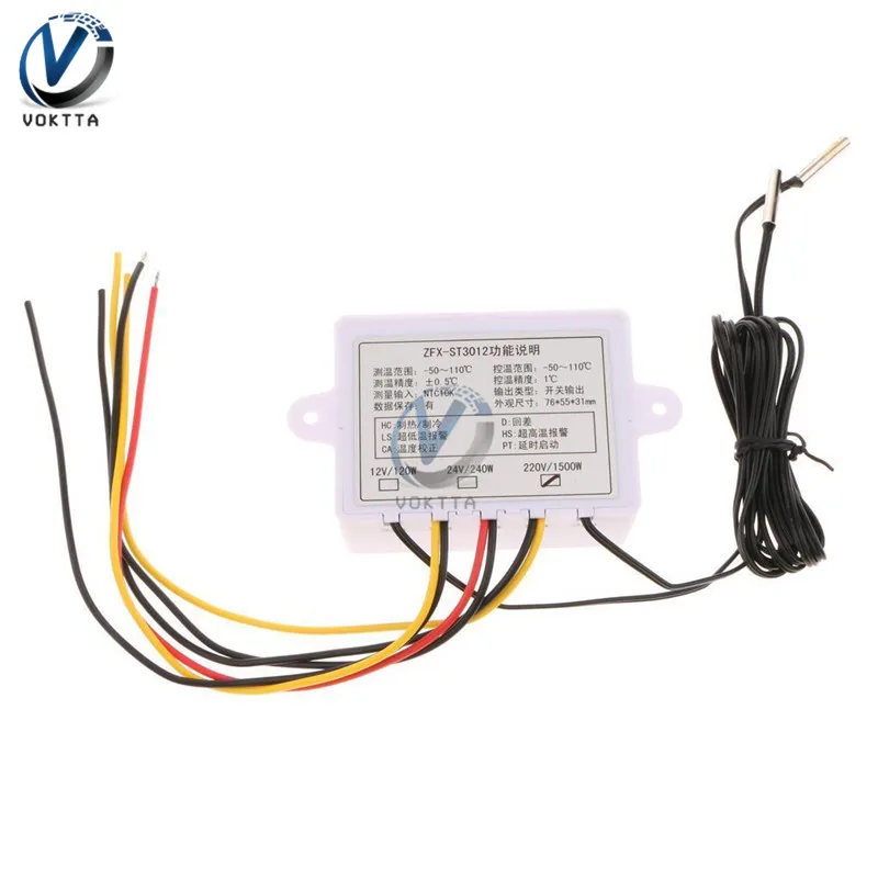 ST3012 12V 24V AC 220V светодиодный цифровой Дисплей термостат с двойным Температура