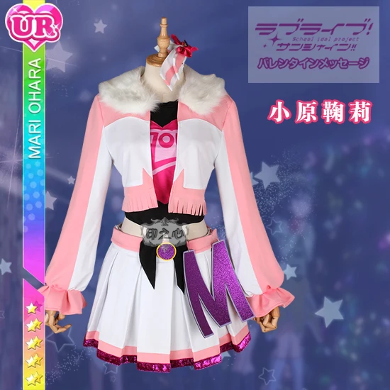 Anime! Lovelive Sunshine Aqours Miracle Wave Ohara Mari sj Uniform Cosplay Costume For Women 2018 New Free Shipping
Anime! Lovelive Sunshine Aqours Miracle Wave Ohara Mari sj Uniform Cosplay Costume For Women 2018 New Free Shipping