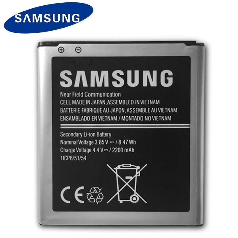 Оригинальный сменный аккумулятор Samsung EB-BG388BBE для Galaxy Xcover 3 G388 Аутентичные батареи