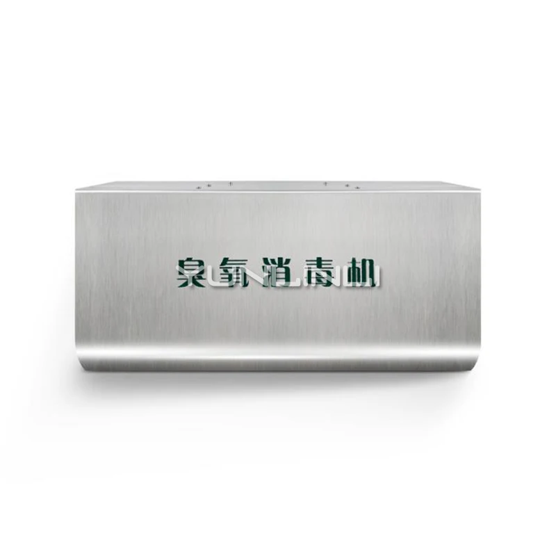 Ozone Generator Wall-mounted Ozone Machine Food Packaging Ozone Disinfection Machine FL-810B
Ozone Generator Wall-mounted Ozone Machine Food Packaging Ozone Disinfection Machine FL-810B
