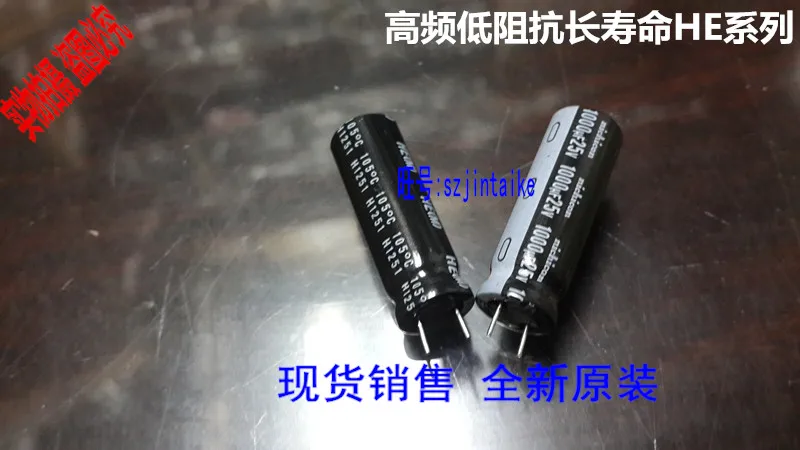 Импортная емкость NICHICON 25V1000UF 10X30 HE, 30 шт./50 шт., высокочастотный низкоомный Электролиз с длительным сроком службы, бесплатная доставка
Импортная емкость NICHICON 25V1000UF 10X30 HE, 30 шт./50 шт., высокочастотный низкоомный Электролиз с длительным сроком службы, бесплатная доставка