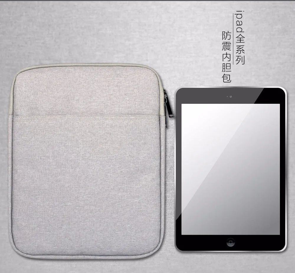 Противоударный водонепроницаемый чехол-подкладка для планшета чехол Xiaomi Mipad Mi Pad