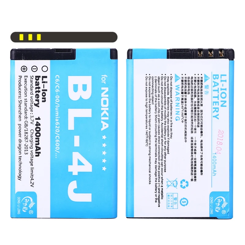 50 шт./1400 мАч BL-4J BL4J Замена для Nokia Lumia 620 батарея C6 C6-00 Bateria Touch 3G C600
50 шт./1400 мАч BL-4J BL4J Замена для Nokia Lumia 620 батарея C6 C6-00 Bateria Touch 3G C600