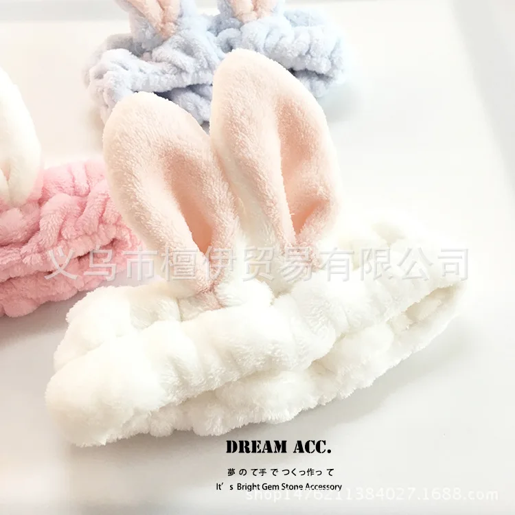 Soft Hairband Facial Mask Hair Band Cute Rabbit Cartoon Animal Coral Fleece Baby Bands Girl Women Hair Bands Wash Face Hair Band
Soft Hairband Facial Mask Hair Band Cute Rabbit Cartoon Animal Coral Fleece Baby Bands Girl Women Hair Bands Wash Face Hair Band