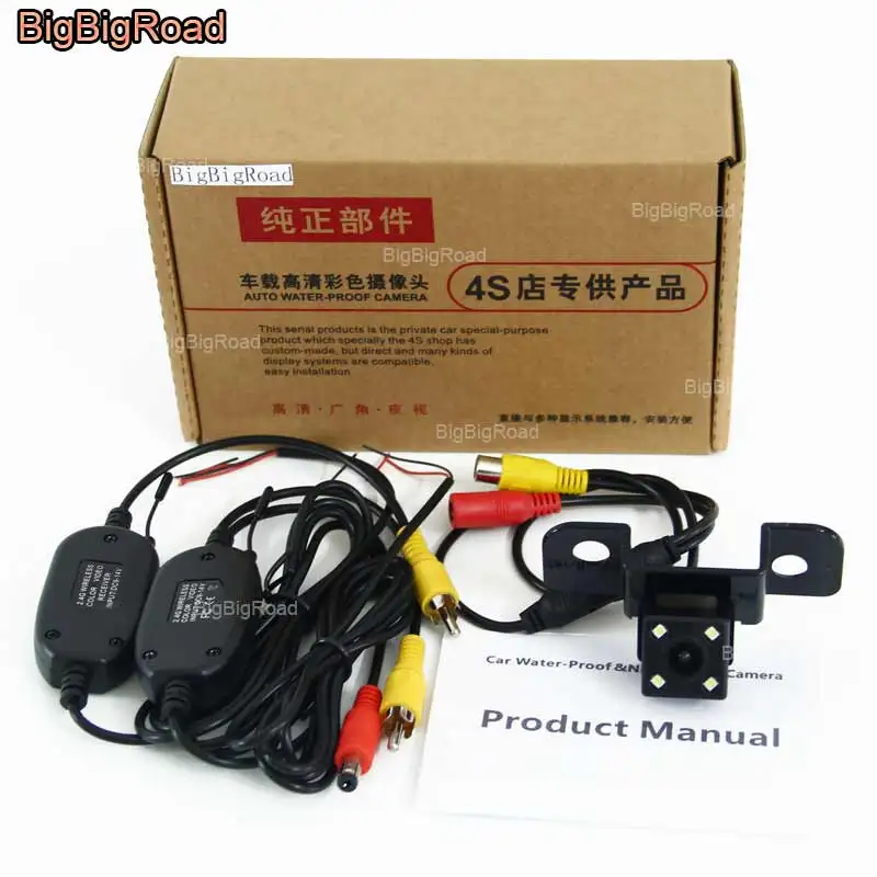 BigBigRoad For Toyota Crown 2008 2009 Honda Spirior 2013 Wireless Camera Car Rear View Reverse Parking Camera Night Vision
BigBigRoad For Toyota Crown 2008 2009 Honda Spirior 2013 Wireless Camera Car Rear View Reverse Parking Camera Night Vision