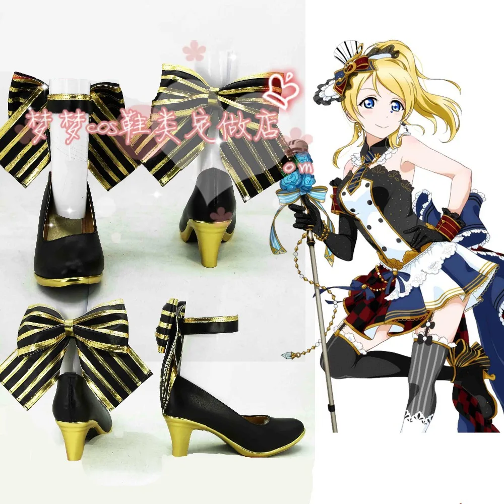 Love Live! Eli Ayase SR maid ver cos Cosplay Shoes Halloween Anime Custom-made cosplay high heel shoes
Love Live! Eli Ayase SR maid ver cos Cosplay Shoes Halloween Anime Custom-made cosplay high heel shoes
