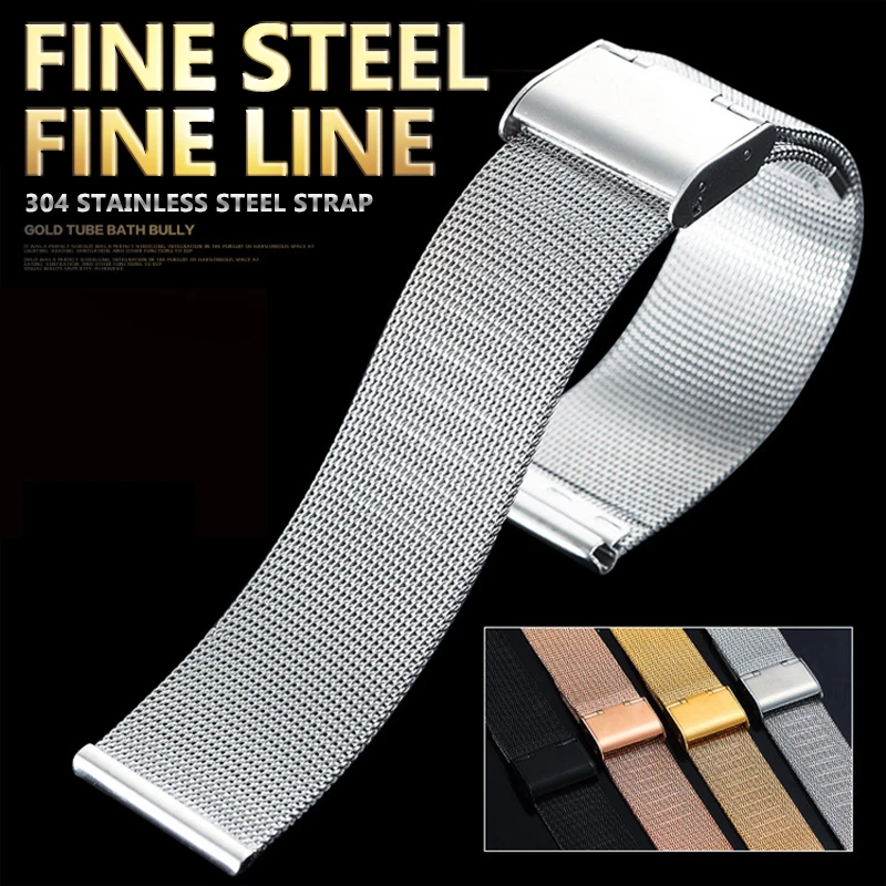 2018 New 8mm - 24mm Ultra thin FullStainless Steel Mesh Watchband Men Women Wristwatch Band Black Safety Clasp Strap Accessories
2018 New 8mm - 24mm Ultra thin FullStainless Steel Mesh Watchband Men Women Wristwatch Band Black Safety Clasp Strap Accessories