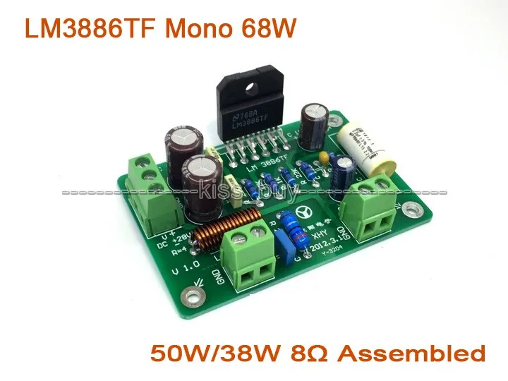 Собранный Hi Fi LM3886TF Mono 68 Вт 4 Аудио Усилитель мощности доска AMP 50 Вт/38 8|board amp|audio amplifier