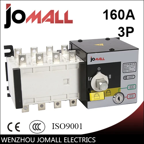 3-полюсный 3-фазный автоматический переключатель ats класса PC 160amp 220V/ 230V/380V/440V
3-полюсный 3-фазный автоматический переключатель ats класса PC 160amp 220V/ 230V/380V/440V