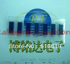433MHZ built-in chip ceramic antenna Wireless transceiver antenna wireless transceiver module
433MHZ built-in chip ceramic antenna Wireless transceiver antenna wireless transceiver module