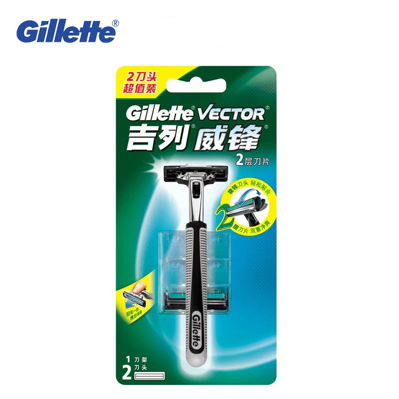 Бритва Gillette Vector Мужская двухслойная с 1 держателем и 2 лезвиями | Красота здоровье