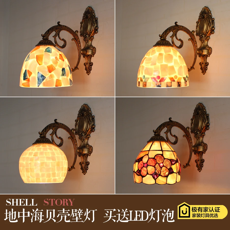 Mediterranean LED Tiffanylampe,Tiffany Mermaid Wall Lamp AC 110/220V E27 Shell Wall Lamps for Home Corridor Bedroom
Mediterranean LED Tiffanylampe,Tiffany Mermaid Wall Lamp AC 110/220V E27 Shell Wall Lamps for Home Corridor Bedroom