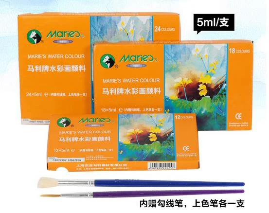 5ml/tube set Marie's enrichment watercolour paint set watercolor paint Professional paints Artists school with2brush
5ml/tube set Marie's enrichment watercolour paint set watercolor paint Professional paints Artists school with2brush
