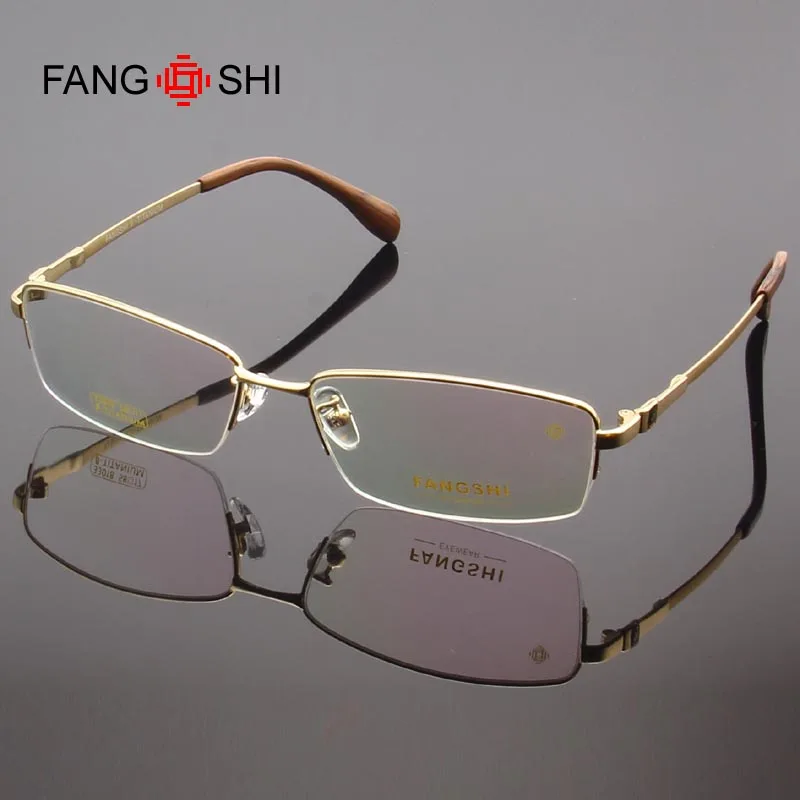 Fang Shi Brand Eyeglasses Frames Rectangular Design High Elasticity Titanium Optical Glasses Frame Prescription Spectacles 33018
Fang Shi Brand Eyeglasses Frames Rectangular Design High Elasticity Titanium Optical Glasses Frame Prescription Spectacles 33018