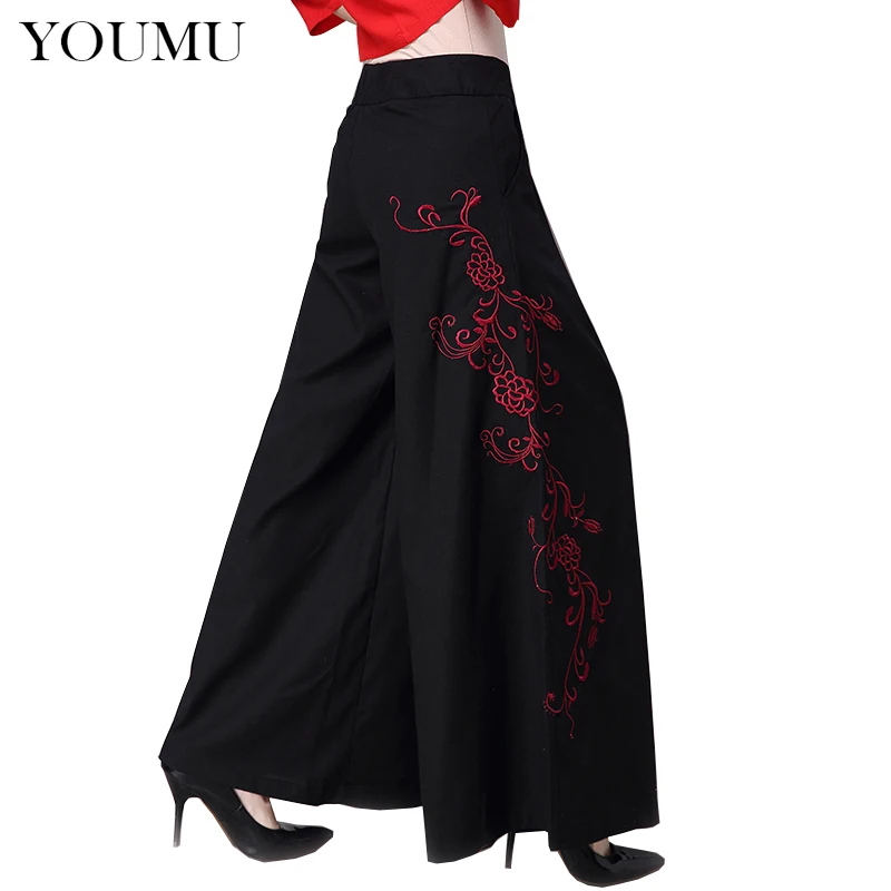 Women Vintage Cotton Linen Pants Embroidery Floral Full Length White Black High Waist Wide Leg Trousers Loose 200-948
Women Vintage Cotton Linen Pants Embroidery Floral Full Length White Black High Waist Wide Leg Trousers Loose 200-948