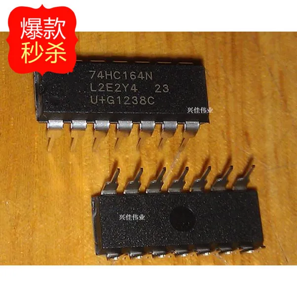 10PCS 74HC164N eight serial input / parallel output shift register DIP14 package | Электронные компоненты и