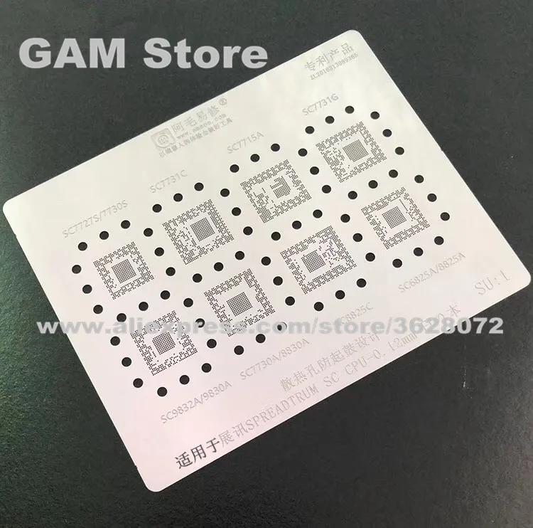 For SPREADTR CPU BGA Stencil SC7727S 7730S 7731C 7715A 7731G 9832A 9830A 7730A 8830A 8825C 6825A 8825A Reball Pins Tin Plant Net
For SPREADTR CPU BGA Stencil SC7727S 7730S 7731C 7715A 7731G 9832A 9830A 7730A 8830A 8825C 6825A 8825A Reball Pins Tin Plant Net