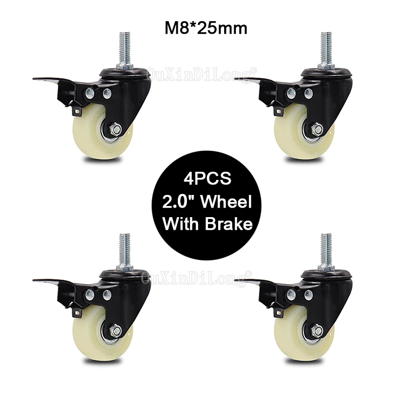 4PCS 2" Swivel Casters With Brake M8*25 Furniture Casters Nylon Mute Rollers Wheels for Platform Trolley Chairs Load 50KG
4PCS 2" Swivel Casters With Brake M8*25 Furniture Casters Nylon Mute Rollers Wheels for Platform Trolley Chairs Load 50KG