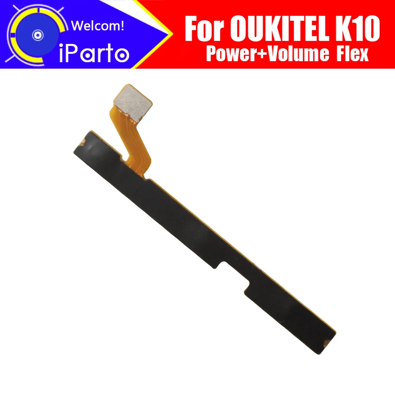 Гибкий кабель OUKITEL K10 FPC, 100% оригинальный кабель питания + кнопка регулировки громкости провод FPC, аксессуары для ремонта OUKITEL K10
Гибкий кабель OUKITEL K10 FPC, 100% оригинальный кабель питания + кнопка регулировки громкости провод FPC, аксессуары для ремонта OUKITEL K10