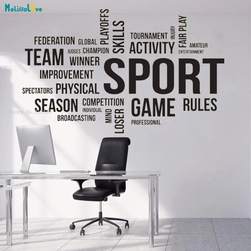 Sport Game Word Quote Office Wall Sticker Decals New Design Player Inspirational Decoration Living Room Art Self-adhesive YT1252 |