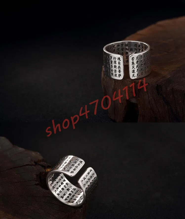 S999 Foot Silver, Heart Sutra, Eight Patron Saints, Opening Rings, Handicraft Collections
S999 Foot Silver, Heart Sutra, Eight Patron Saints, Opening Rings, Handicraft Collections
