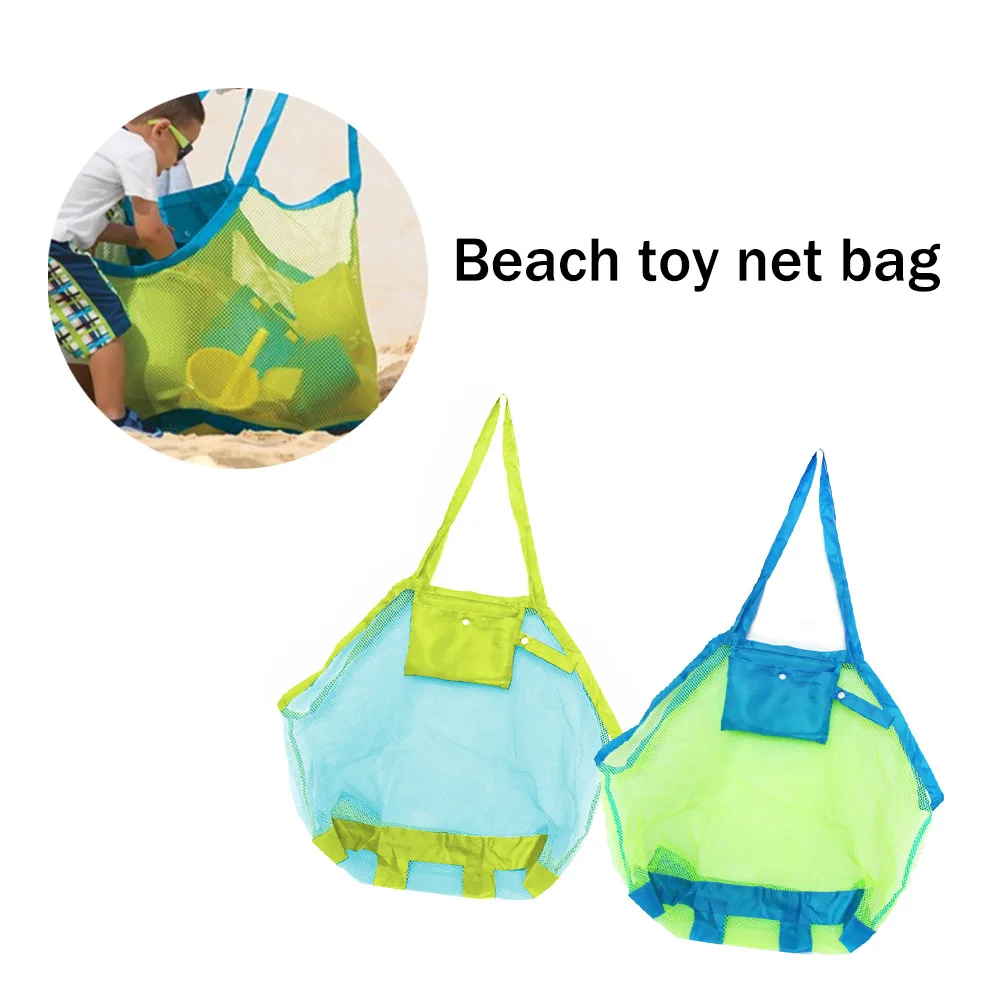 Children's Beach Children's Toys Fast Storage Bag Digging Sand Tool Bag Clothes Towel Beach Net Bag Beach Toy Storage Equipment
Children's Beach Children's Toys Fast Storage Bag Digging Sand Tool Bag Clothes Towel Beach Net Bag Beach Toy Storage Equipment