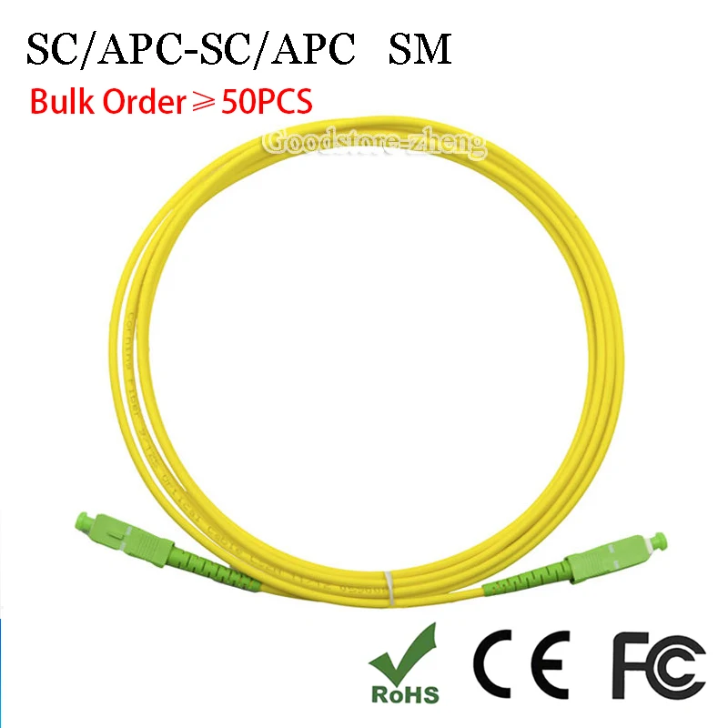 50 шт./лот 1 м/1,5 м/3 м 2,0 мм SC/APC-SC/APC SIMPLEX 9/125 волоконный Соединительный шнур Джампер кабель, одномодовый кабель APC SC/APC
50 шт./лот 1 м/1,5 м/3 м 2,0 мм SC/APC-SC/APC SIMPLEX 9/125 волоконный Соединительный шнур Джампер кабель, одномодовый кабель APC SC/APC