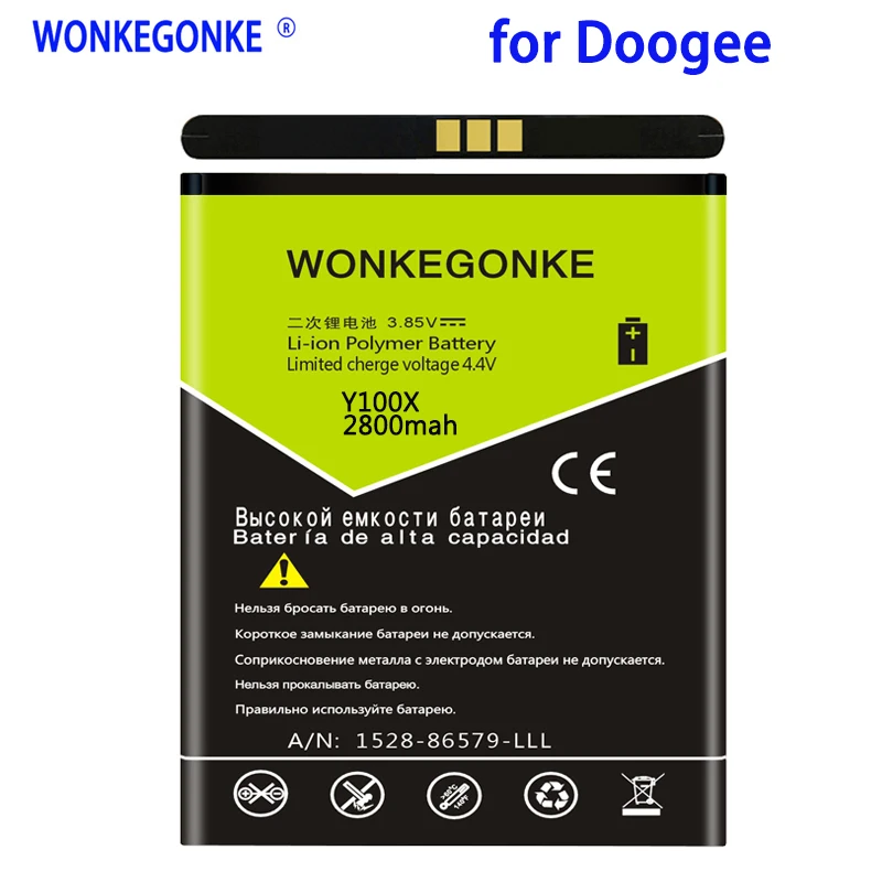WONKEGONKE 2800 мАч Для Doogee Y100X батарея высокого качества батарея для мобильного телефона с номером отслеживания
WONKEGONKE 2800 мАч Для Doogee Y100X батарея высокого качества батарея для мобильного телефона с номером отслеживания