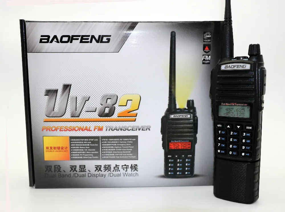 Baofeng UV 82 рация с 3800 мАч большим сроком службы батареи VHF UHF двухдиапазонный 5 Вт 128CH