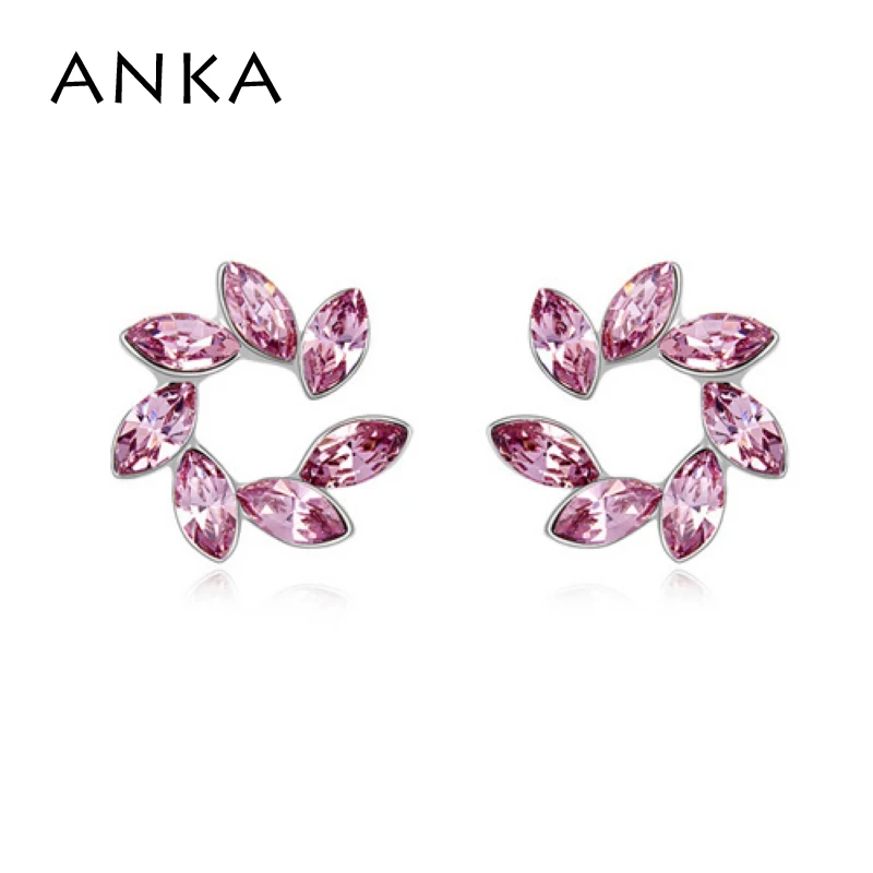 ANKA New Renee Pierced Flower Wreath Stud Earrings Rhodium Plated Gift for Woman Crystals from Austria #95353
ANKA New Renee Pierced Flower Wreath Stud Earrings Rhodium Plated Gift for Woman Crystals from Austria #95353