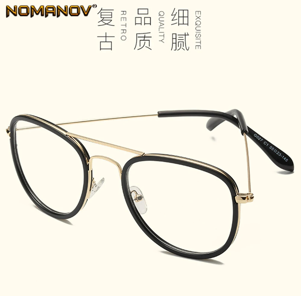 Fashion Personality Oversized Round Quality Frame Classic TREND Spectacles with Optical Lens or Photochromic Gray / Brown Lenses
Fashion Personality Oversized Round Quality Frame Classic TREND Spectacles with Optical Lens or Photochromic Gray / Brown Lenses