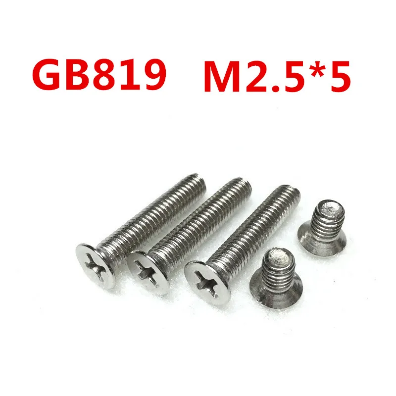 Free Shipping 100pcs/Lot GB819 M2.5x5 mm M2.5*5 mm 304 Stainless Steel flat head cross Countersunk head screw
Free Shipping 100pcs/Lot GB819 M2.5x5 mm M2.5*5 mm 304 Stainless Steel flat head cross Countersunk head screw