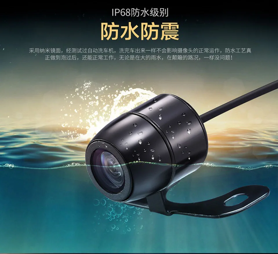 Reverse Rearview Car Backup Parking Camera waterproof Night Vision Rear View Camera 170 Wide Angle Rearview camera 2017
Reverse Rearview Car Backup Parking Camera waterproof Night Vision Rear View Camera 170 Wide Angle Rearview camera 2017