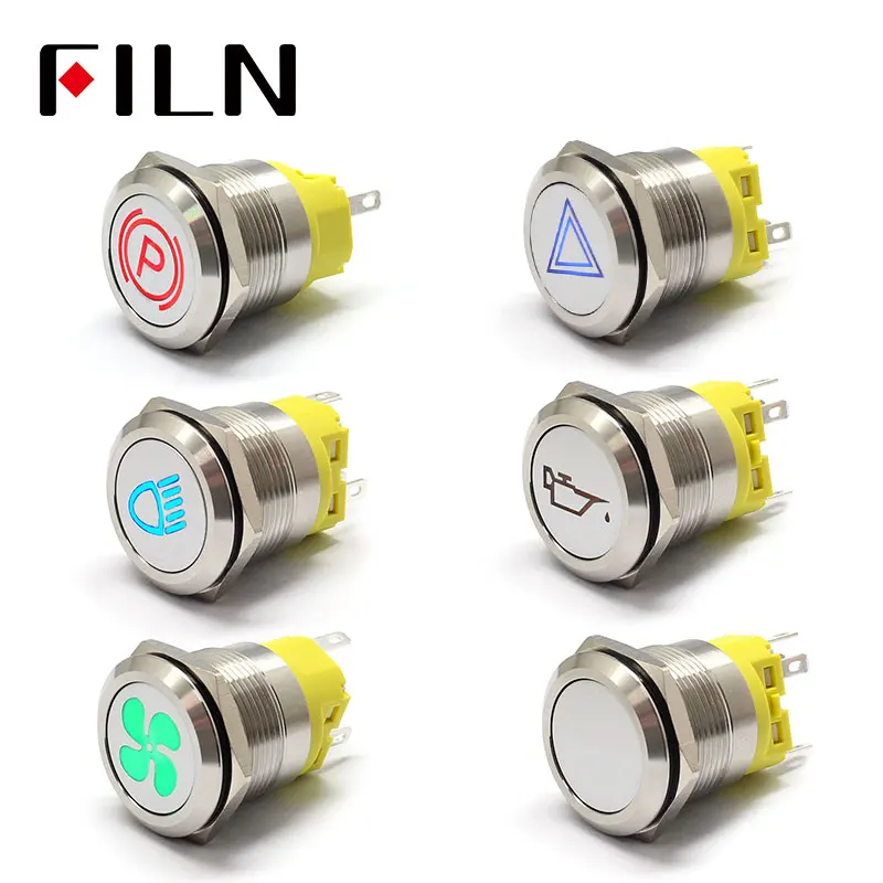 22mm 12v LED Silver shell metal push button switch dashboard customsymbol momentary latching on off car racing switch
22mm 12v LED Silver shell metal push button switch dashboard customsymbol momentary latching on off car racing switch