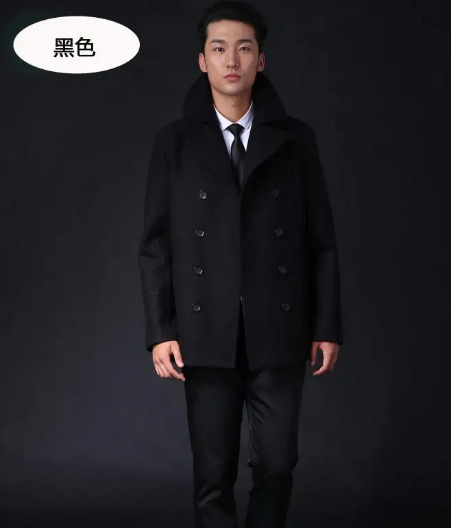 Casual short woolen coat men trench coats long sleeves overcoat mens cashmere coat casaco masculino inverno erkek england blue
Casual short woolen coat men trench coats long sleeves overcoat mens cashmere coat casaco masculino inverno erkek england blue