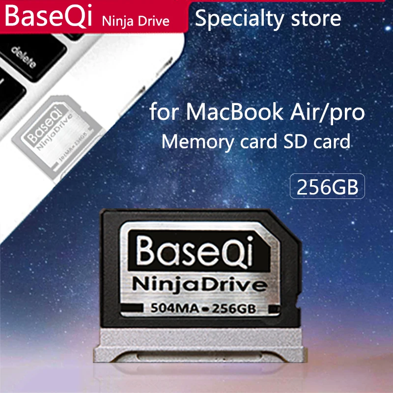 Алюминиевый накопитель BaseQi Ninja 256 ГБ карта памяти SD для MacBook Air 13 дюймов и Pro 13/15