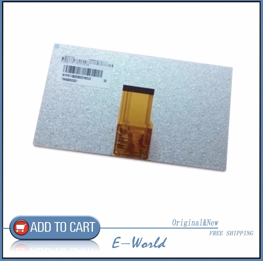 Оригинальный 6,8 дюймовый ЖК-экран TM068RDS01 TM068RDS02 ЖК-дисплей Панель Ремонт Замена
Оригинальный 6,8 дюймовый ЖК-экран TM068RDS01 TM068RDS02 ЖК-дисплей Панель Ремонт Замена