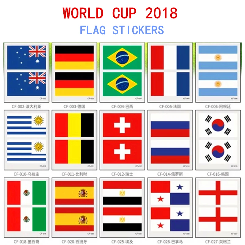 2018 футбольные игры татуировка на лицо боди арт водостойкие временные крутые