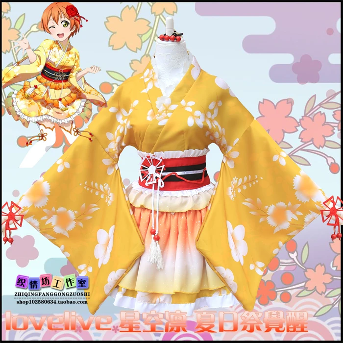Аниме LoveLive! Косплей Hoshizora Rin Cos, костюм для Хэллоуина, милое и милое кимоно с японским принтом для женщин
Аниме LoveLive! Косплей Hoshizora Rin Cos, костюм для Хэллоуина, милое и милое кимоно с японским принтом для женщин