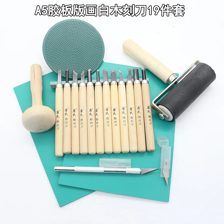 Print Tool Set Student Beginner Malian Mushroom Ink Roller A5 Glue Plate 12pcs Carving Knife
Print Tool Set Student Beginner Malian Mushroom Ink Roller A5 Glue Plate 12pcs Carving Knife