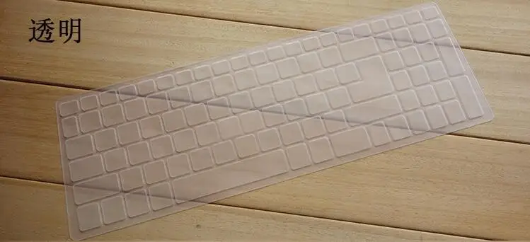 Laptop Clear Silicone Keyboard Cover For Acer AN515-52 AN515-53 AN515-41 AN515-42
Laptop Clear Silicone Keyboard Cover For Acer AN515-52 AN515-53 AN515-41 AN515-42