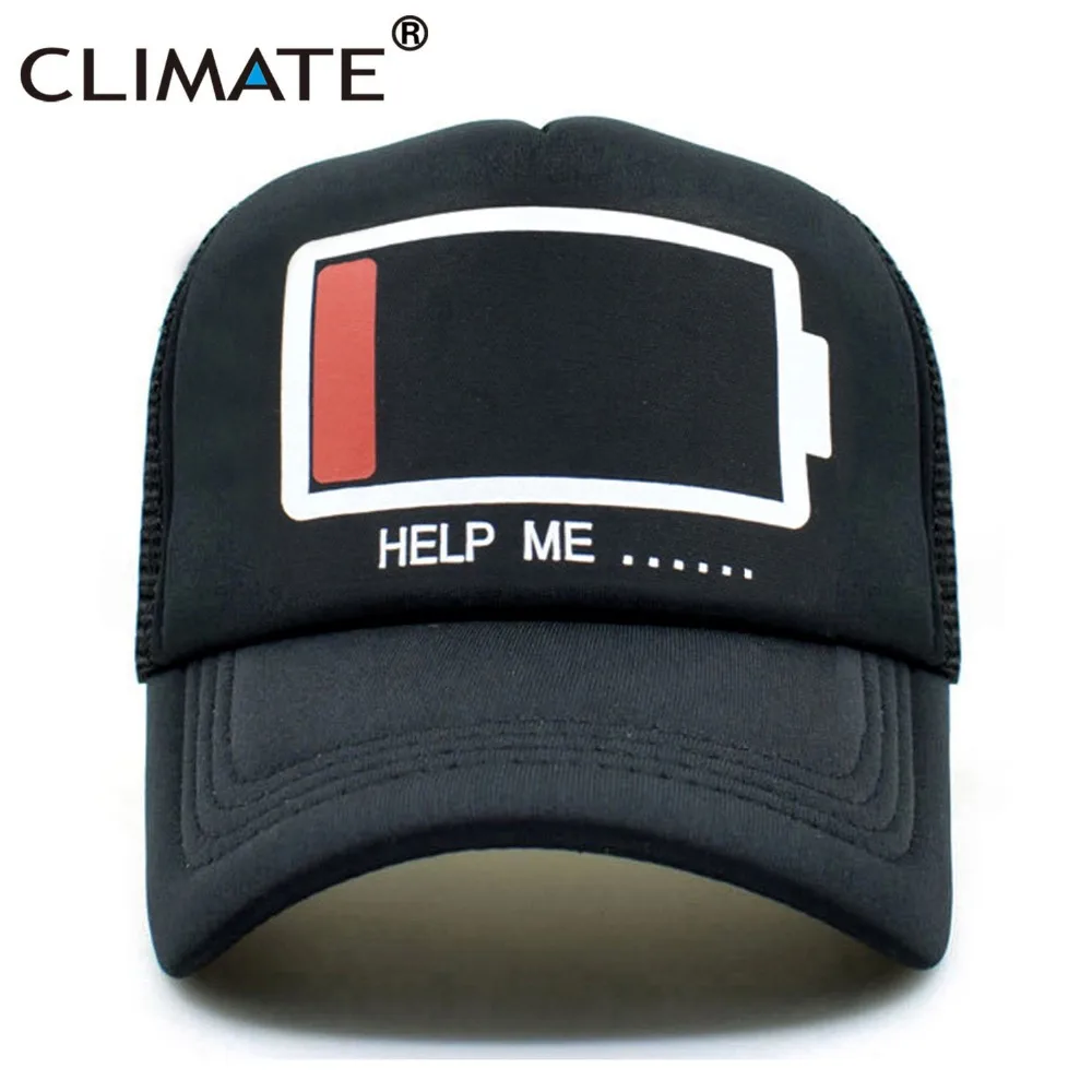 Климат Для мужчин женщин Trucker Кепки Забавный Help Me энергии низкая прохладный