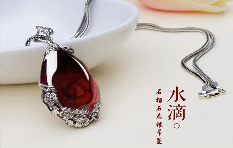 Water drops female wine red retro silver national style 925 Sterling Silver sweater chain to send mother
Water drops female wine red retro silver national style 925 Sterling Silver sweater chain to send mother