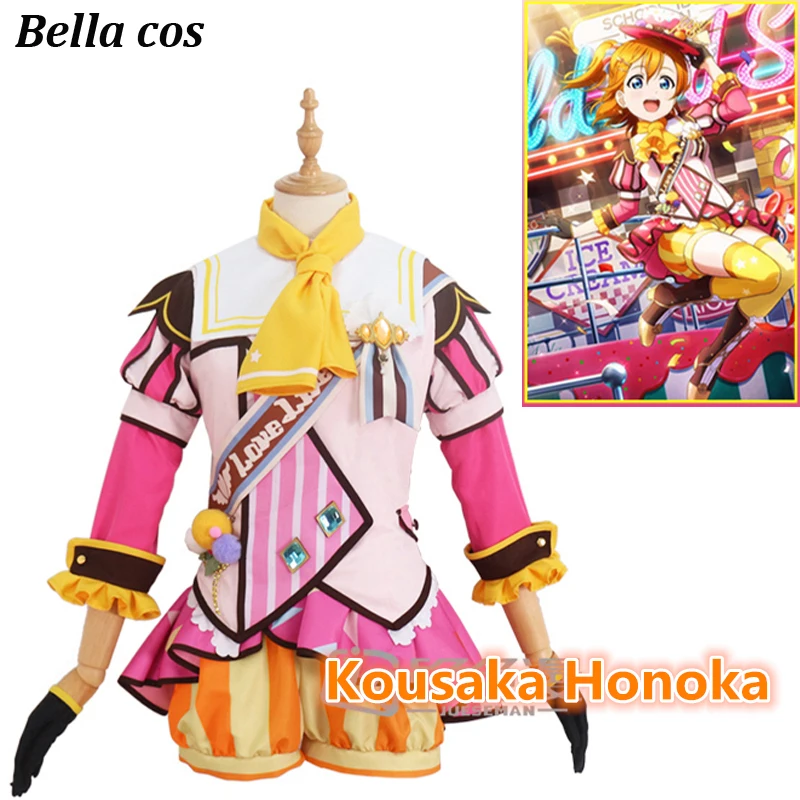 Индивидуальный размер Lovelive Kousaka Honoka костюм для косплея мороженого платье юбка