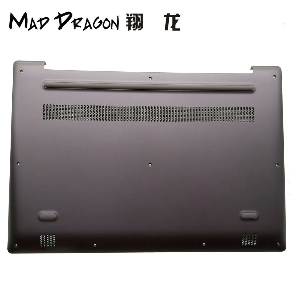 new original Low Bottom Case Base Cover silver D shell For Lenovo IdeaPad 320S-15 320S-15IKB 520S-15 520S-15IKB AP1YP000500
new original Low Bottom Case Base Cover silver D shell For Lenovo IdeaPad 320S-15 320S-15IKB 520S-15 520S-15IKB AP1YP000500