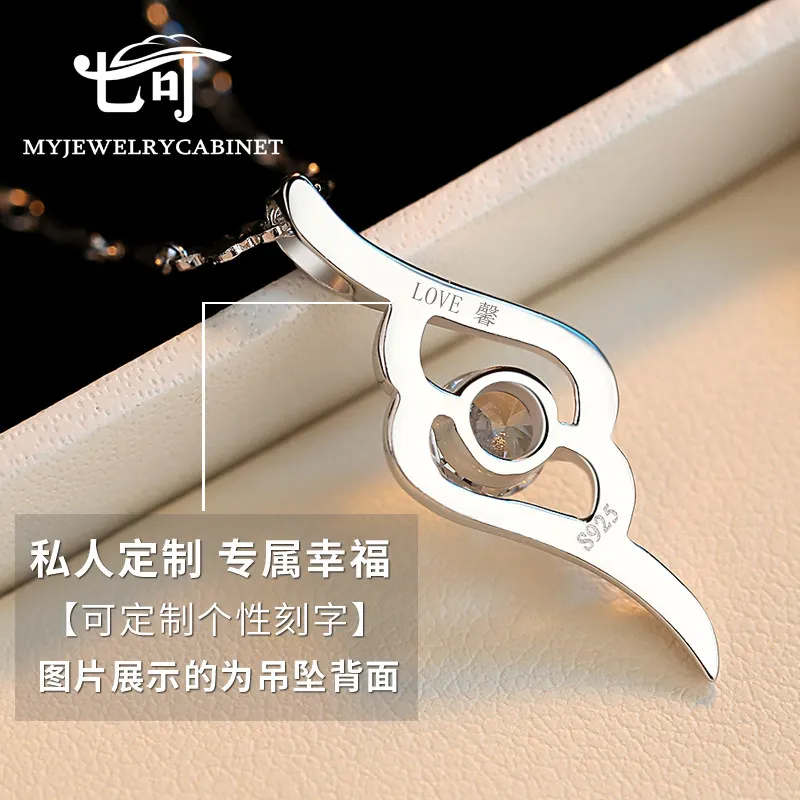 High quality 925 sterling silver shape girls hollow White crystal Necklace women jewelry pendant with chain simple lovers gift
High quality 925 sterling silver shape girls hollow White crystal Necklace women jewelry pendant with chain simple lovers gift