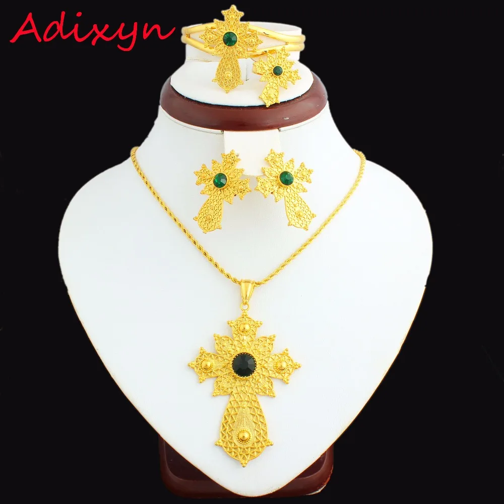 Latest Green Stone Ethiopian Cross set Jewelry Necklace/Pendant/Bangle/Earring/Ring 24k Gold Color African Bridal Wedding Sets
Latest Green Stone Ethiopian Cross set Jewelry Necklace/Pendant/Bangle/Earring/Ring 24k Gold Color African Bridal Wedding Sets