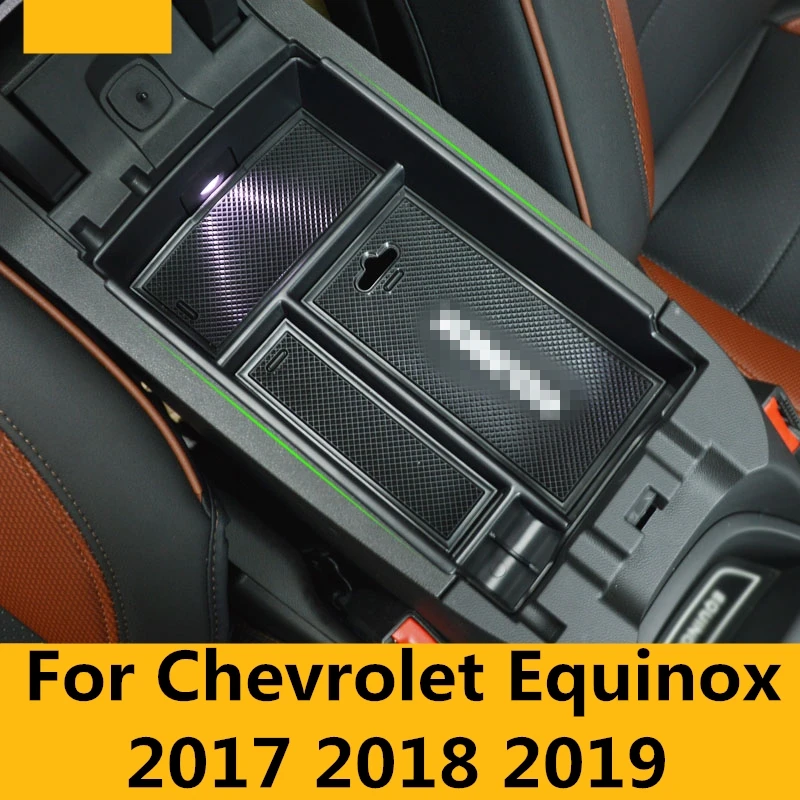Для Chevrolet Equinox 2017 2018 2019 центральный автомобильный подлокотник для хранения