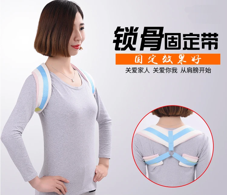 Adult infants clavicle fractures fixed 8 bandage habitual hunchback posture correction with breathable
Adult infants clavicle fractures fixed 8 bandage habitual hunchback posture correction with breathable